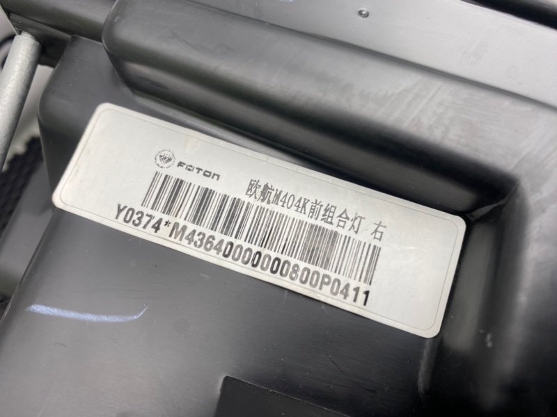 Фара, 18200 рублей, Калининград