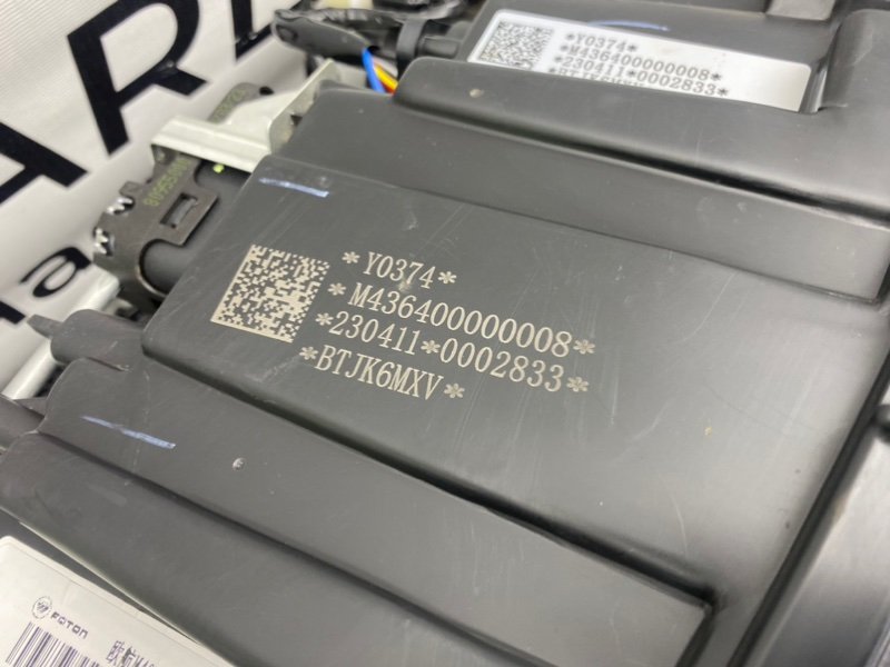 Фара, 18200 рублей, Калининград