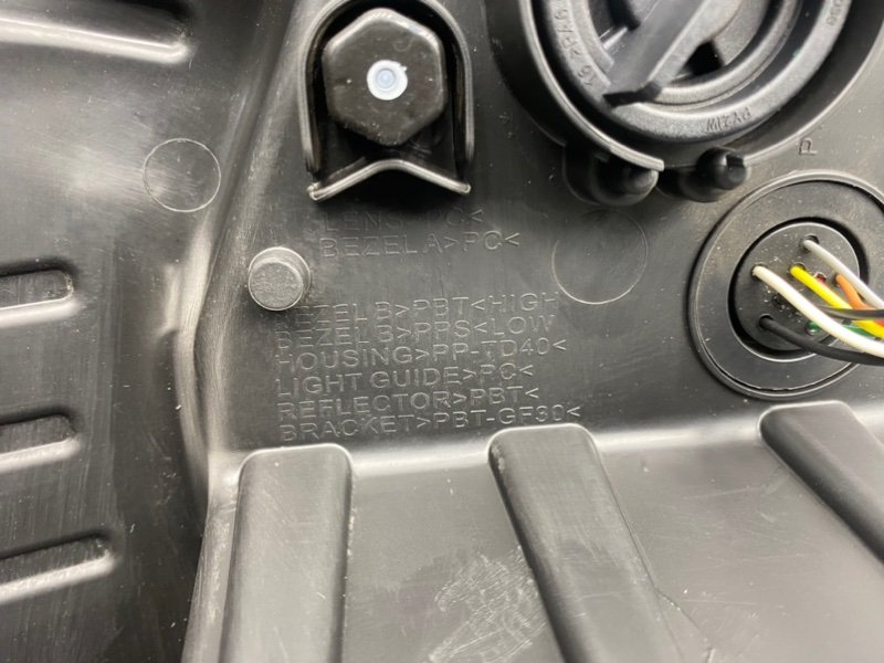 Фара, 15200 рублей, Калининград