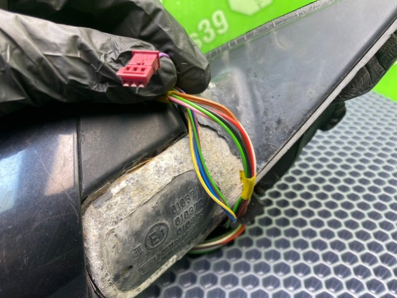 Зеркало, 4100 рублей, Калининград