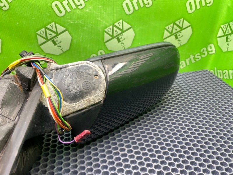 Зеркало, 4100 рублей, Калининград