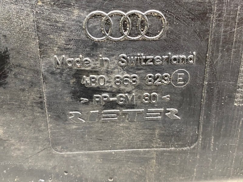 Защита двигателя, 3800 рублей, Калининград