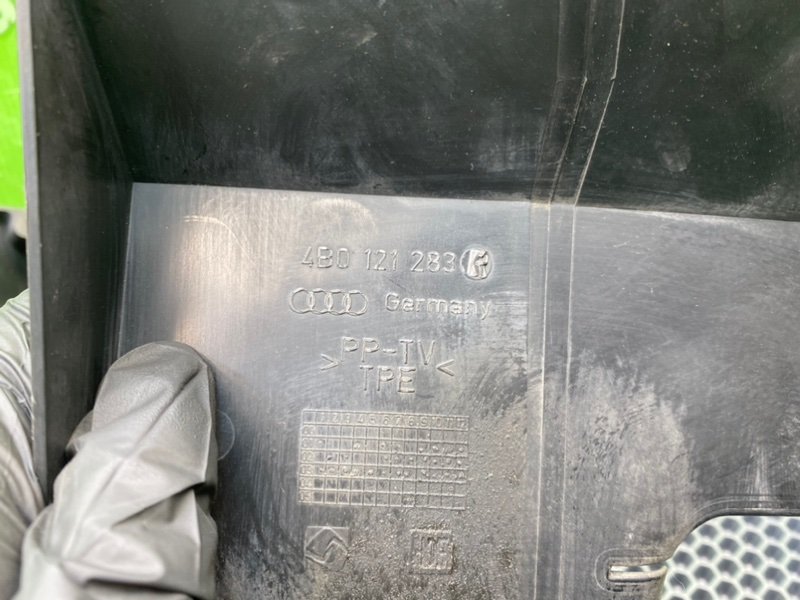 Дефлектор радиатора, 2100 рублей, Калининград