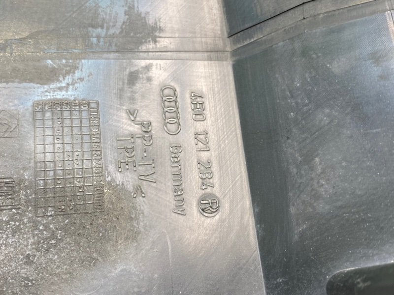 Дефлектор радиатора, 2100 рублей, Калининград