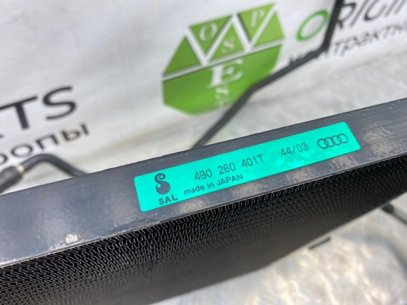 Радиатор кондиционера, 7000 рублей, Калининград