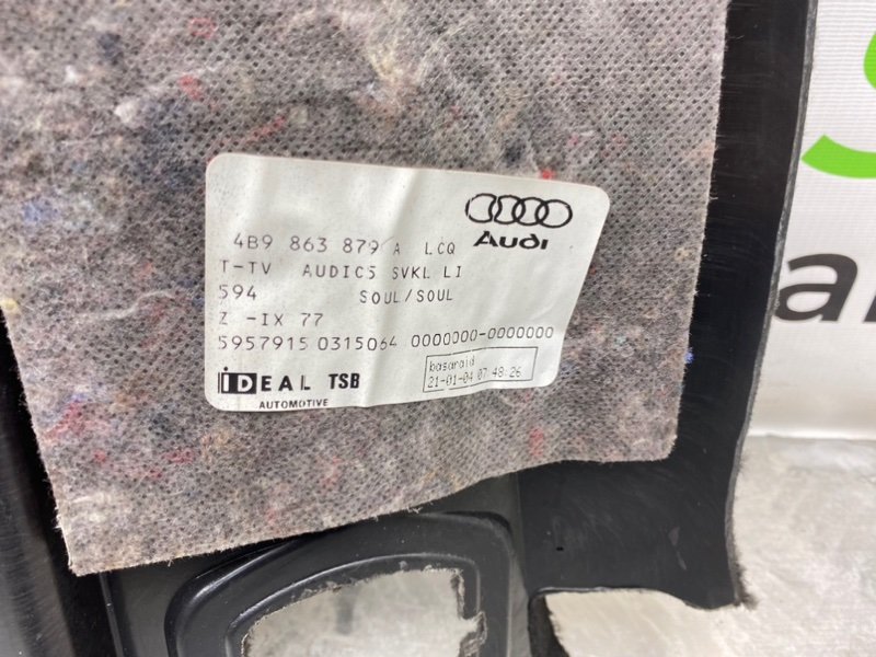 Обшивки багажника, 2900 рублей, Калининград