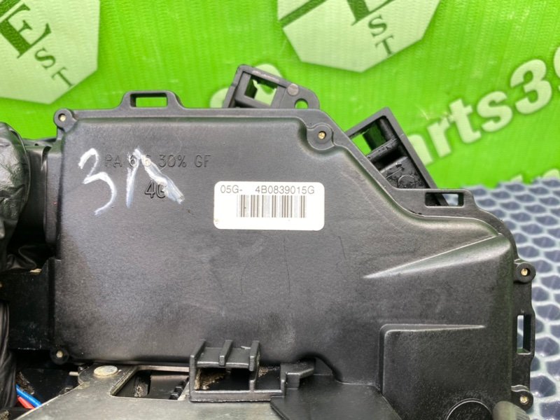 Замок двери, 1600 рублей, Калининград