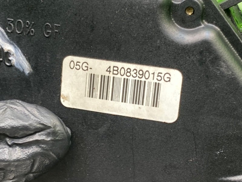 Замок двери, 1600 рублей, Калининград