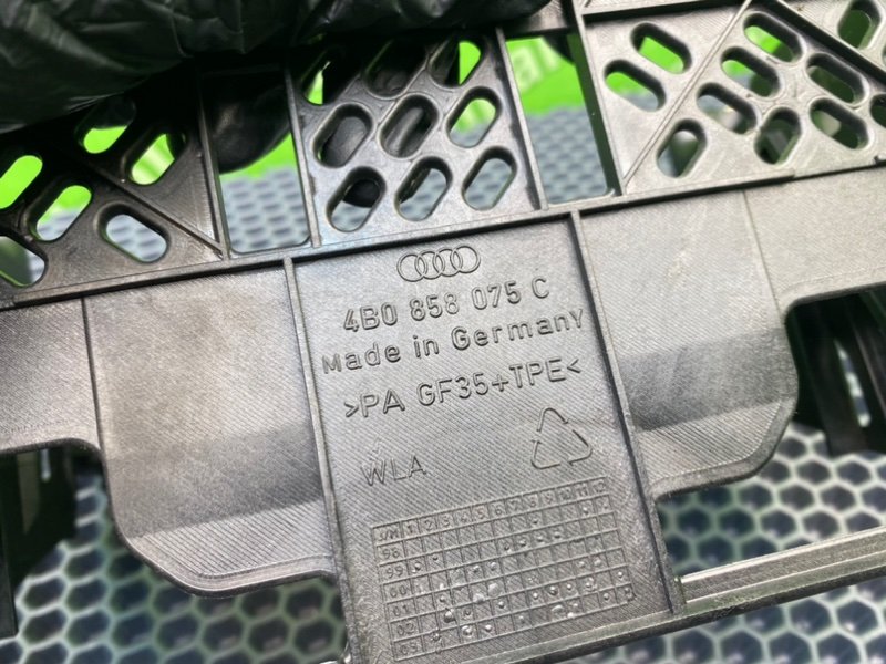 Рамка магнитолы, 1900 рублей, Калининград