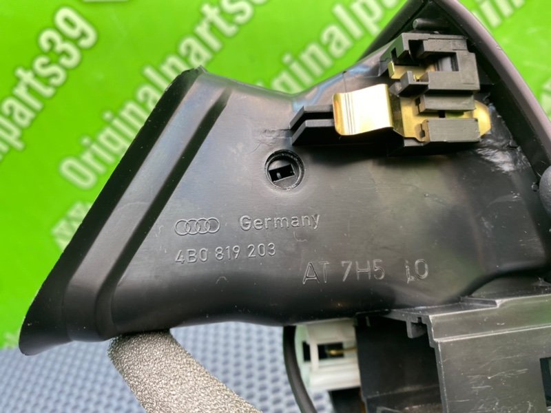 Дефлектор воздушный, 1000 рублей, Калининград