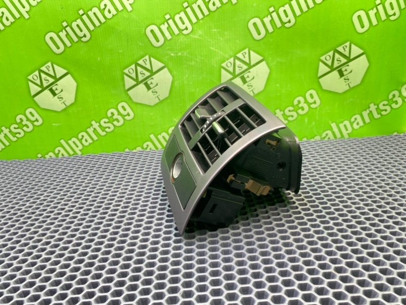 Дефлектор воздушный, 1000 рублей, Калининград