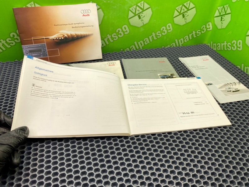 Папка документов, 1600 рублей, Калининград