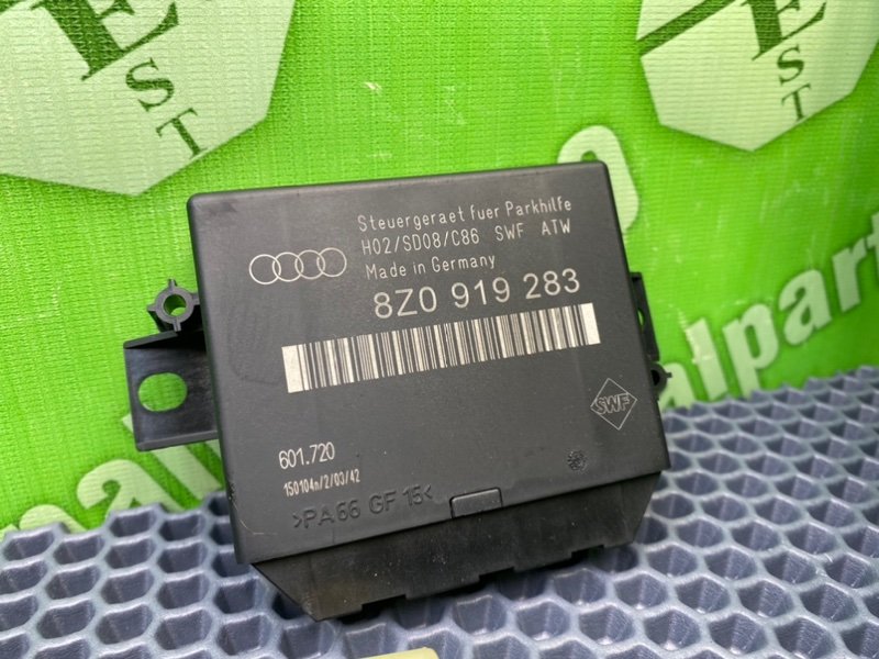 Парктроник, 3100 рублей, Калининград