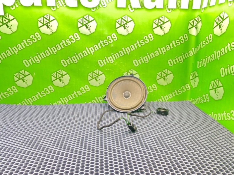 Динамики, 1400 рублей, Калининград