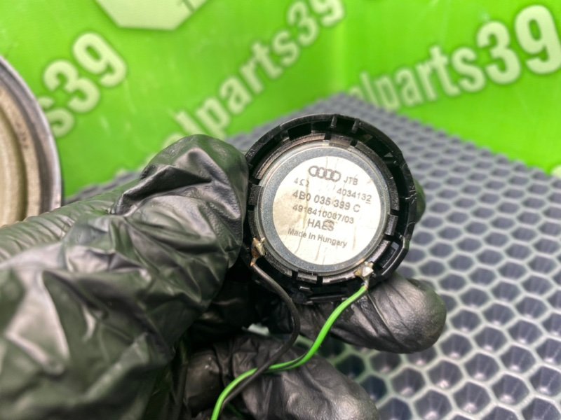 Динамики, 1400 рублей, Калининград