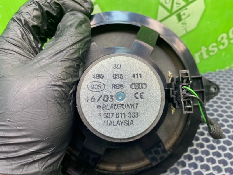 Динамики, 1400 рублей, Калининград