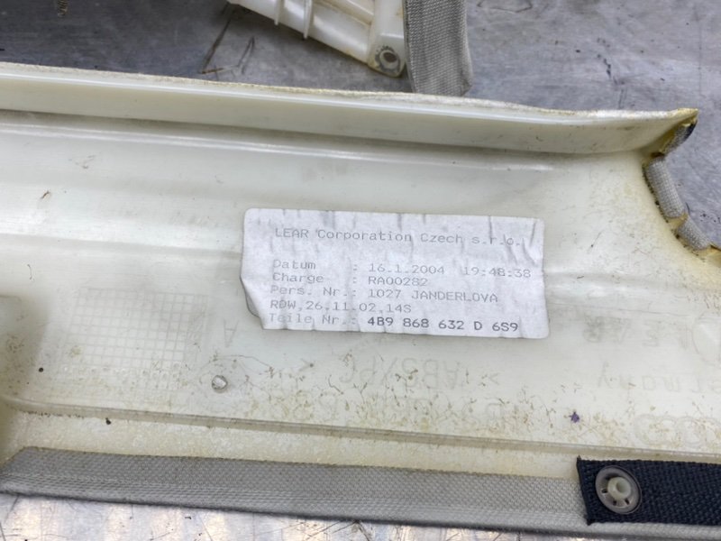 Комплект обшивок, 1200 рублей, Калининград