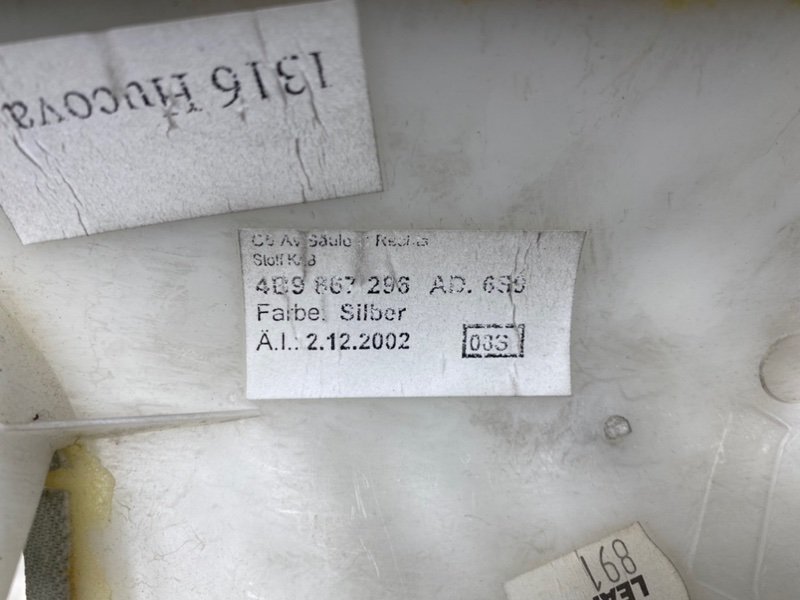 Комплект обшивок, 1200 рублей, Калининград