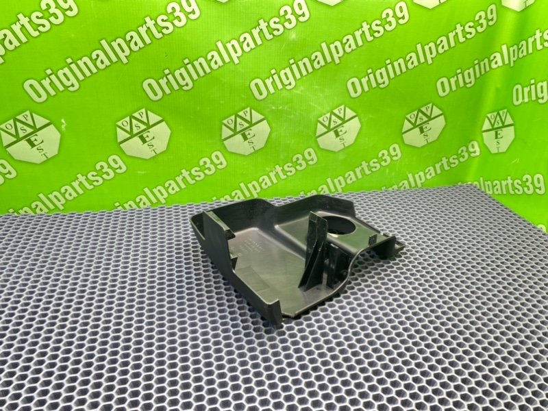 Накладка, 1700 рублей, Калининград