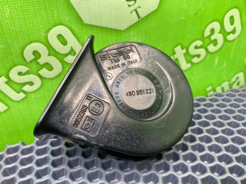 Звуковой сигнал, 2100 рублей, Калининград