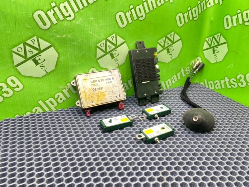 Антенна, 1600 рублей, Калининград