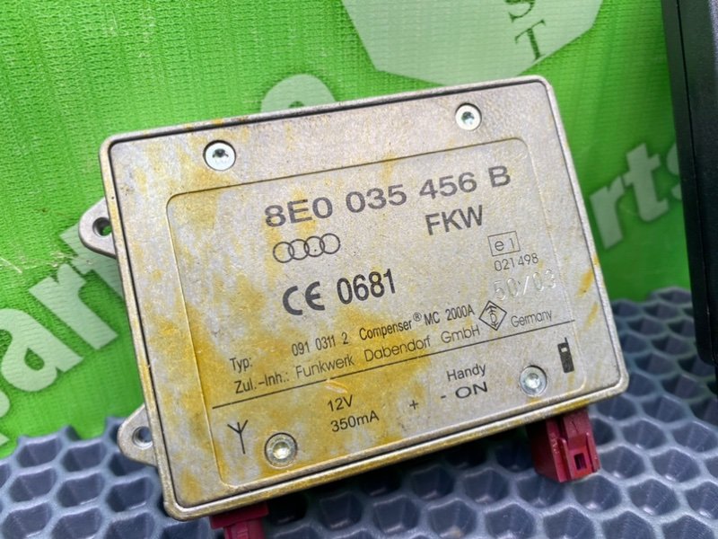 Антенна, 1600 рублей, Калининград