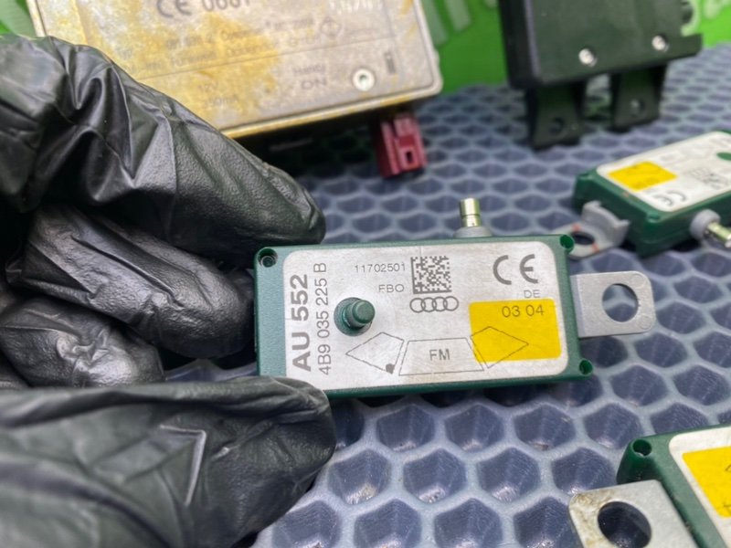 Антенна, 1600 рублей, Калининград