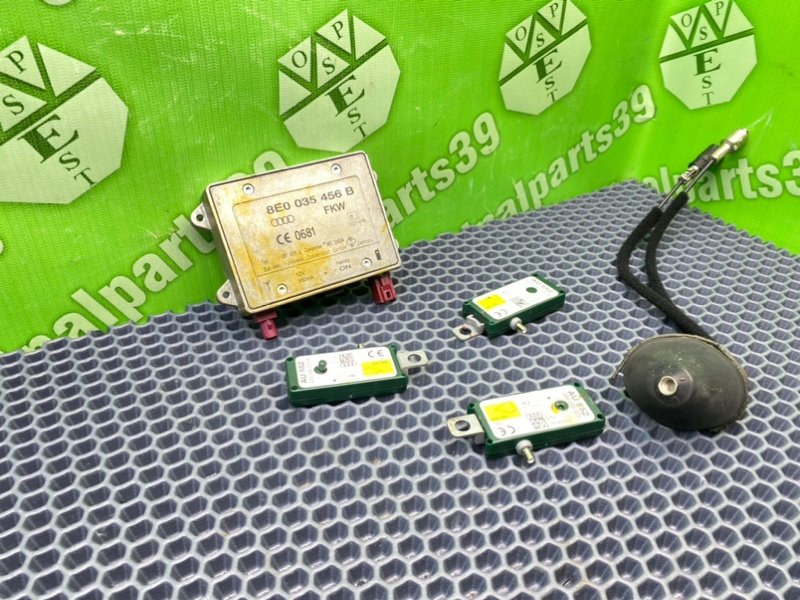 Антенна, 1600 рублей, Калининград