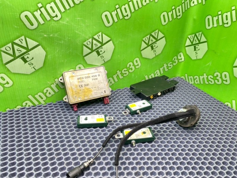 Антенна, 1600 рублей, Калининград