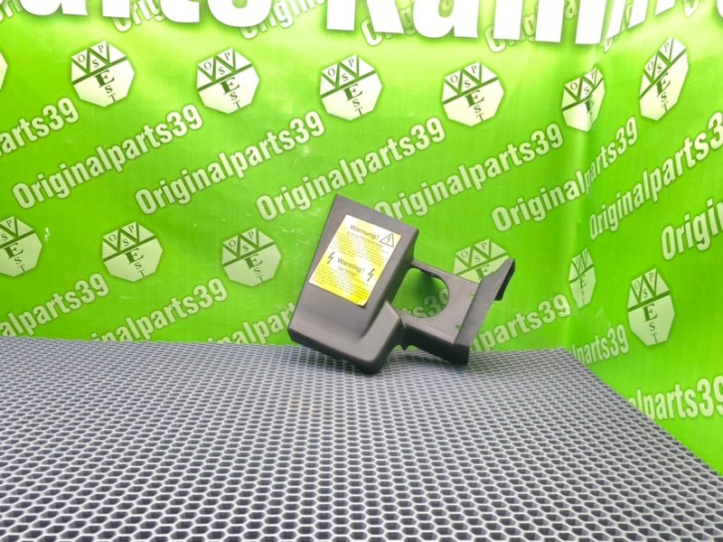 Накладка, 1700 рублей, Калининград