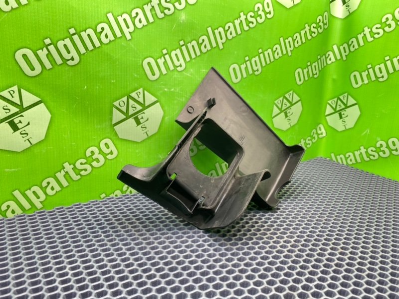 Накладка, 1700 рублей, Калининград