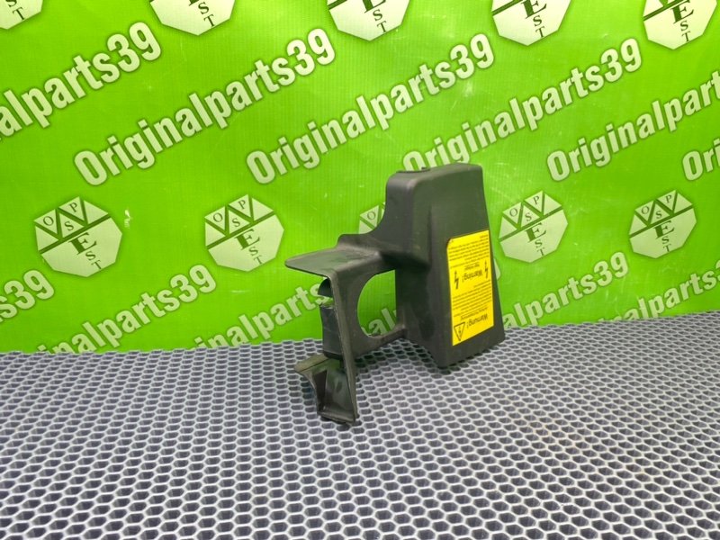 Накладка, 1700 рублей, Калининград