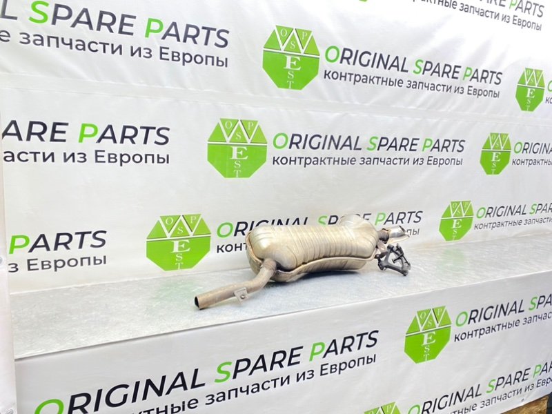 Банка глушителя, 2700 рублей, Калининград