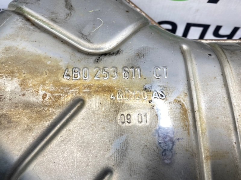 Банка глушителя, 2700 рублей, Калининград