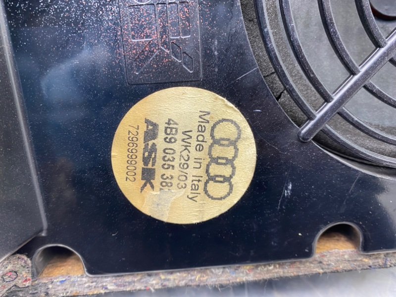 Сабвуфер, 2600 рублей, Калининград