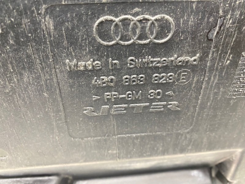 Защита двигателя, 3600 рублей, Калининград