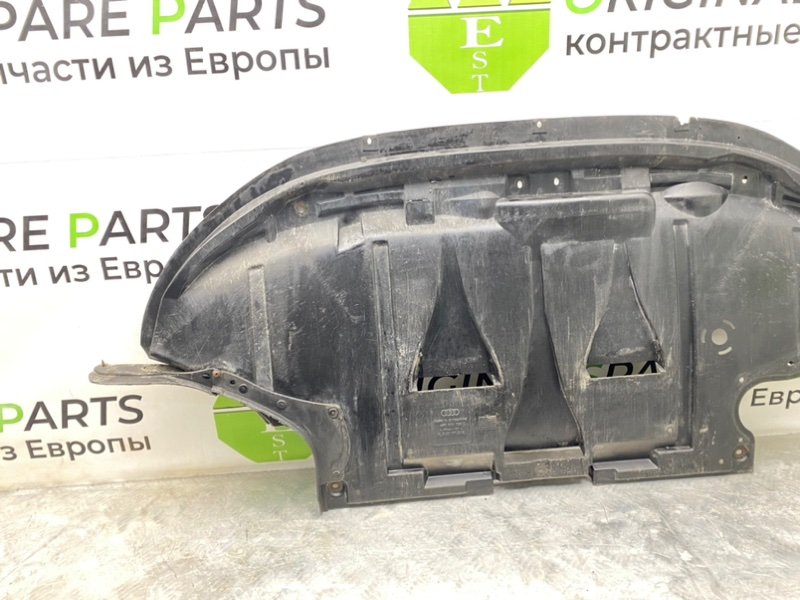 Защита двигателя, 3600 рублей, Калининград