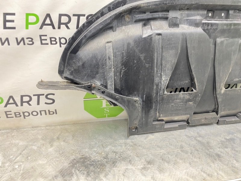 Защита двигателя, 3600 рублей, Калининград