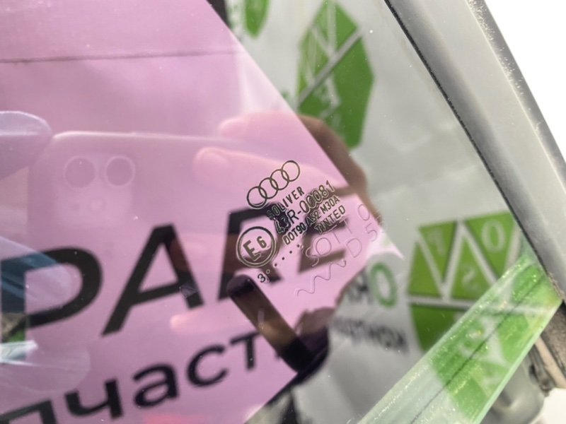 Стеклоподъемник, 1000 рублей, Калининград