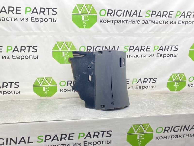 Бардачок, 2600 рублей, Калининград