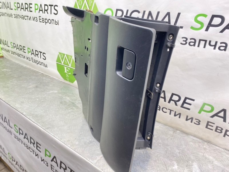 Бардачок, 2600 рублей, Калининград