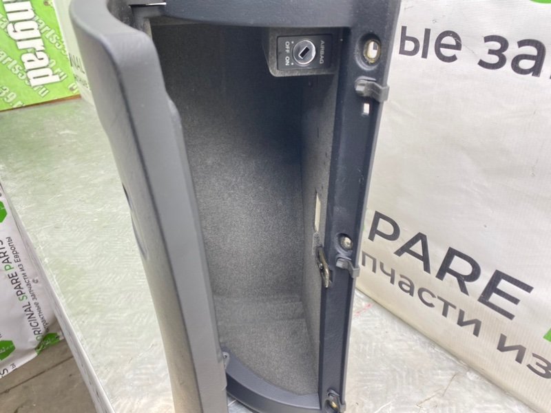 Бардачок, 2600 рублей, Калининград