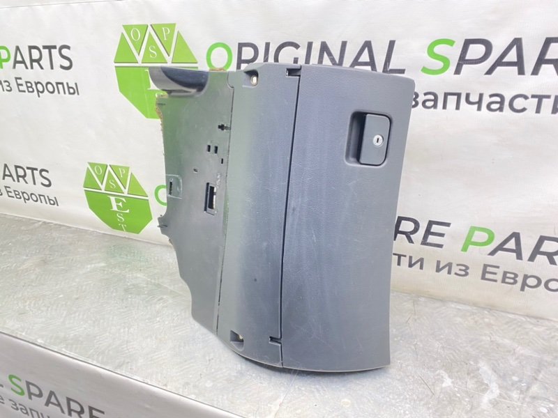 Бардачок, 2600 рублей, Калининград