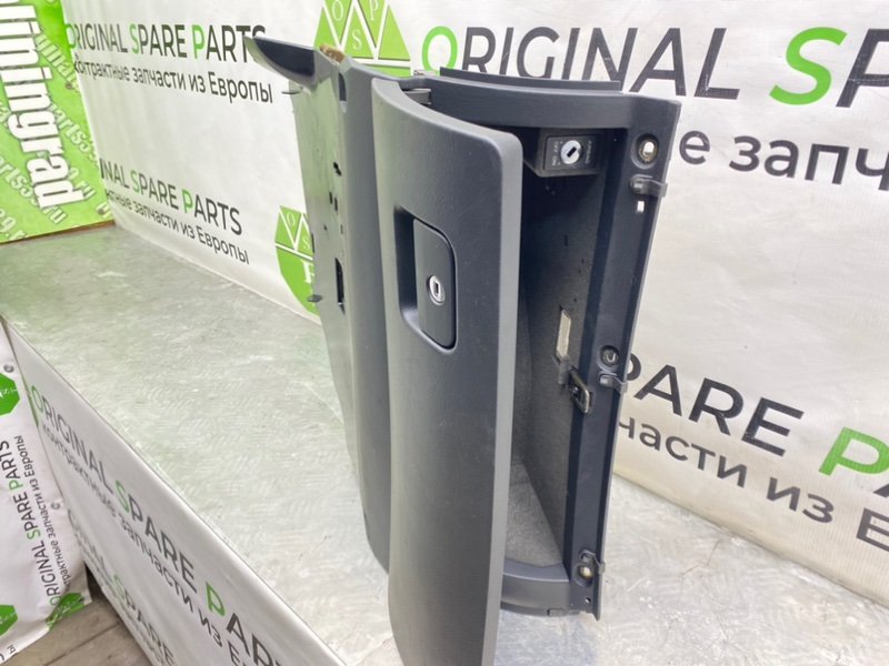 Бардачок, 2600 рублей, Калининград