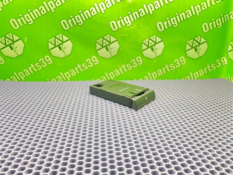 Подстаканник, 3600 рублей, Калининград