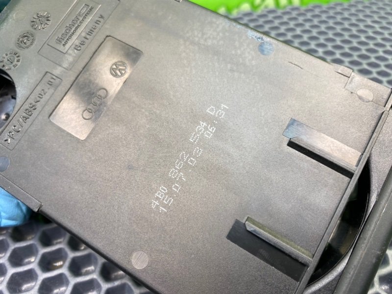 Подстаканник, 3600 рублей, Калининград