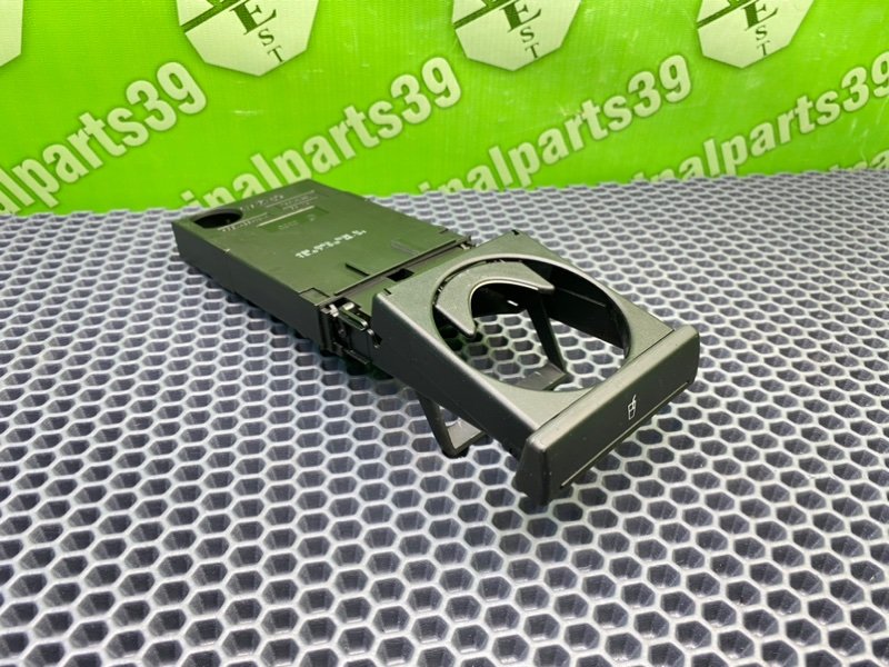 Подстаканник, 3600 рублей, Калининград