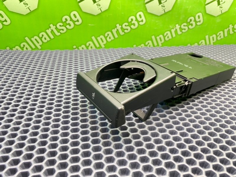 Подстаканник, 3600 рублей, Калининград