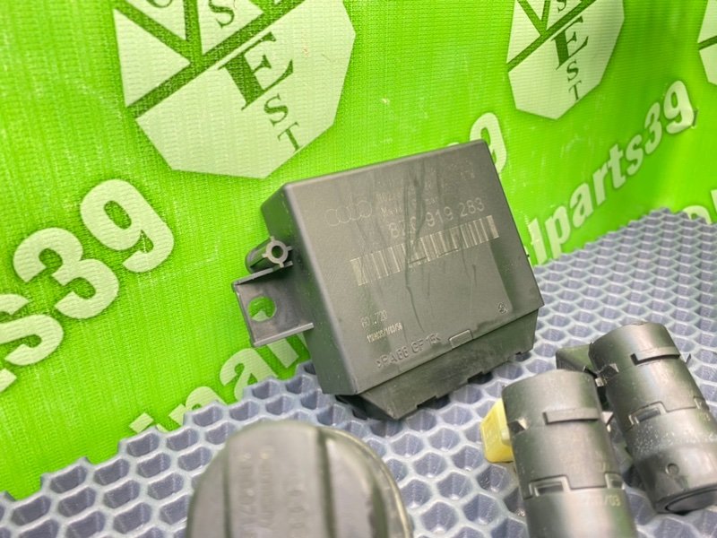 Парктроник, 3100 рублей, Калининград