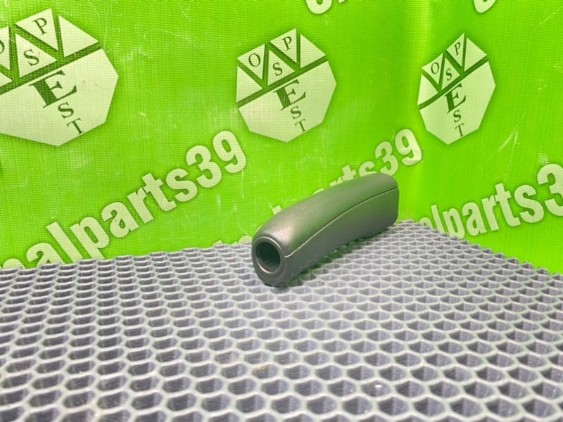 Кожух, 900 рублей, Калининград